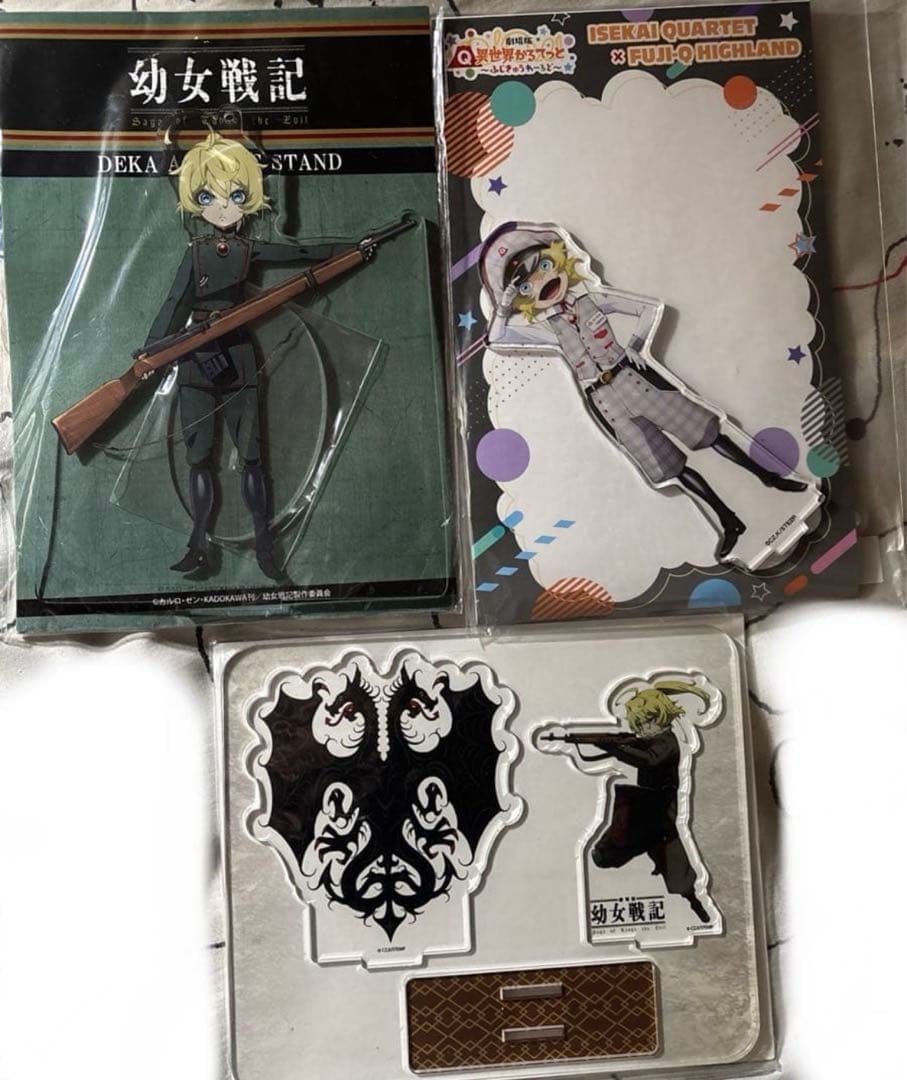いいね不要 新品 終売・廃盤品 幼女戦記 ターニャ アクリルスタンド 3点セット