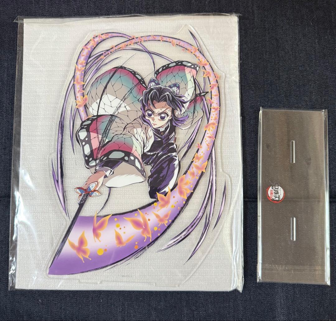 中古】鬼滅の刃　柱稽古編　エンドロール　C104 ビッグアクリルスタンド　しのぶ