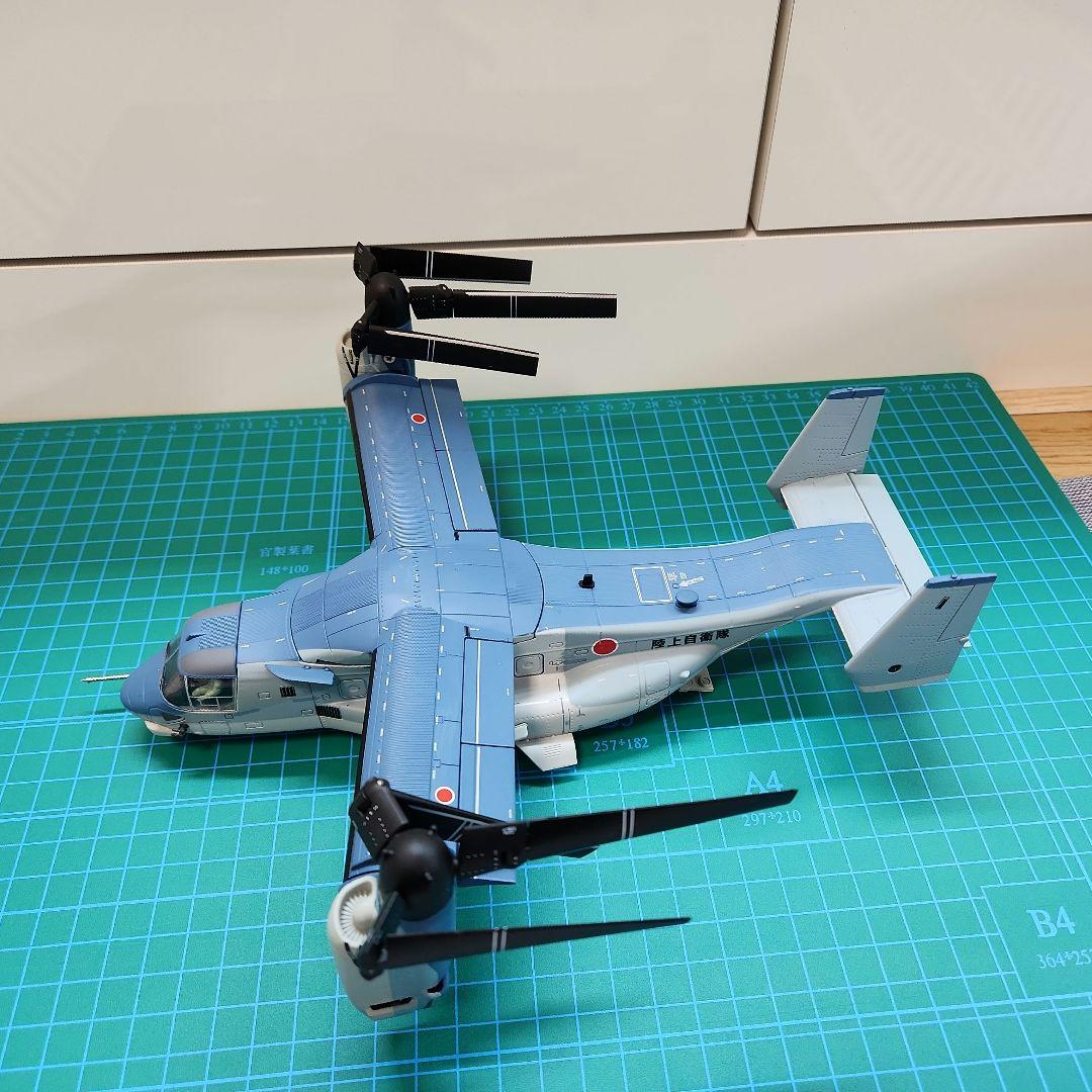 1/72 オスプレイ 陸上自衛隊 「初号機」（ダイキャスト）