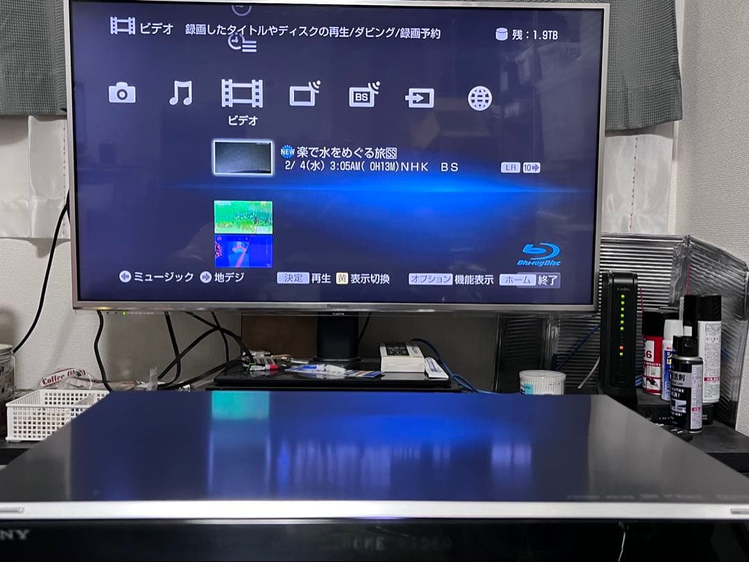 2TB 3番組録画　ソニー　ブルーレイレコーダー　BDZ-ET2000