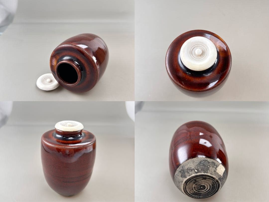 B69 茶道具　京焼　肩衝茶入　仕覆付　共箱