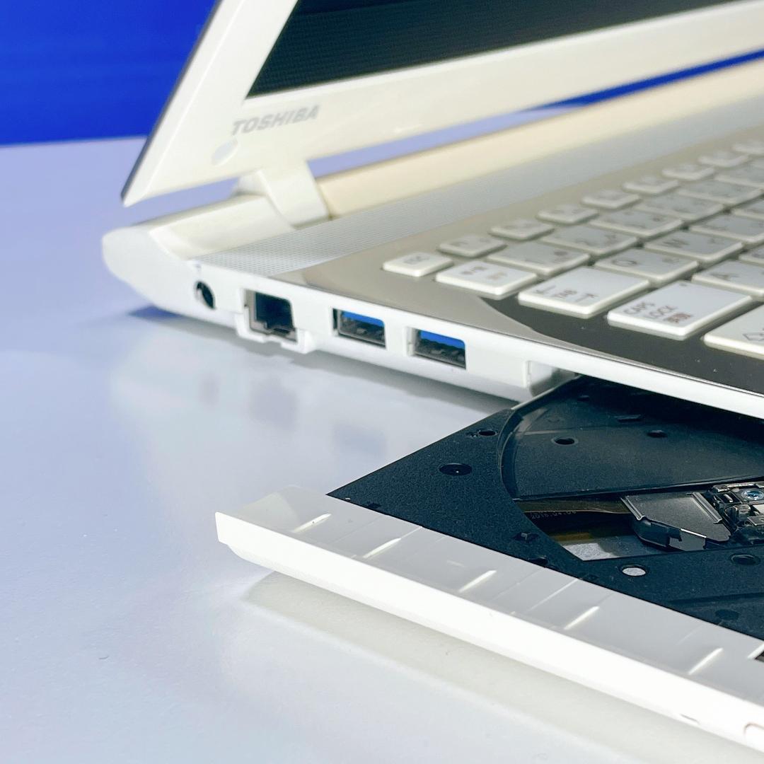 ネット検索や家計簿に！東芝dynabookPC Win11 SSD256G 8G