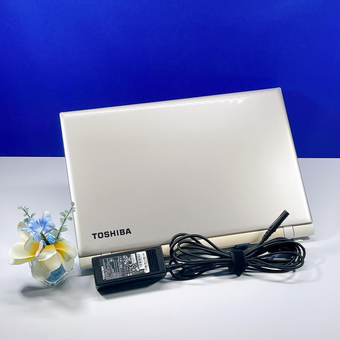 ネット検索や家計簿に！東芝dynabookPC Win11 SSD256G 8G