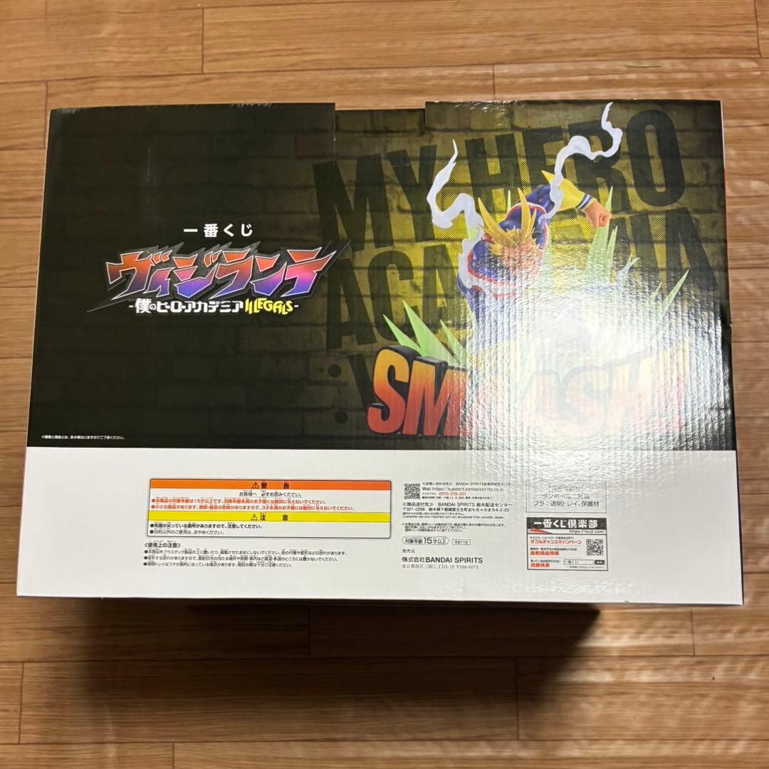 ヴィジランテ　ヒロアカ　一番くじ　ラストワン賞　オールマイト　ロゴフィギュア