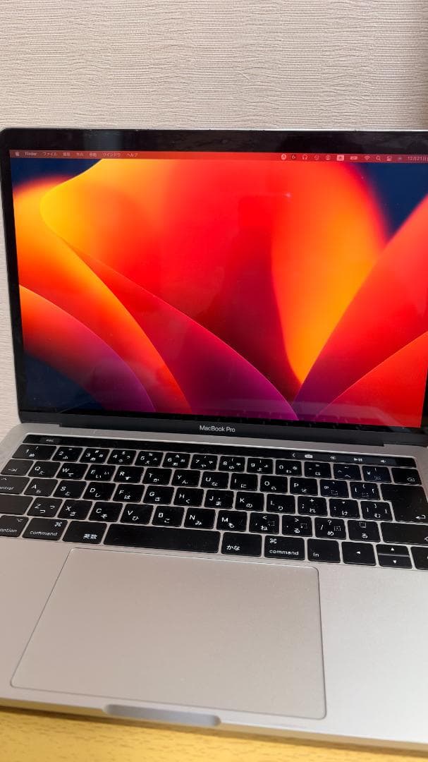 一万円からスタート！！MacBook Pro 2017 [ジャンク]