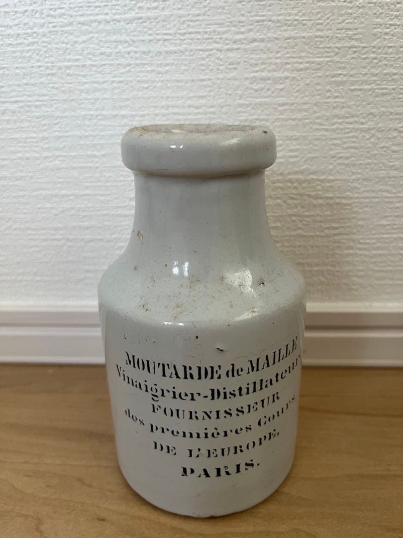 フランスアンティーク マイユマスタード瓶