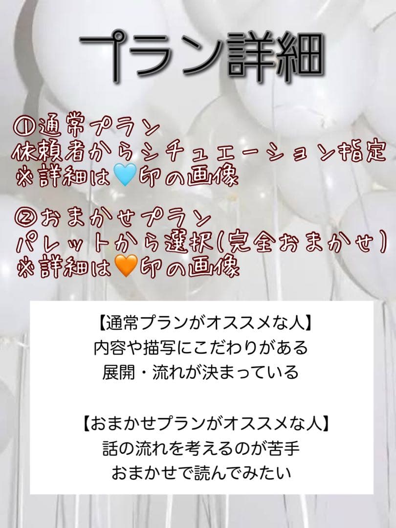 あすりんごページ