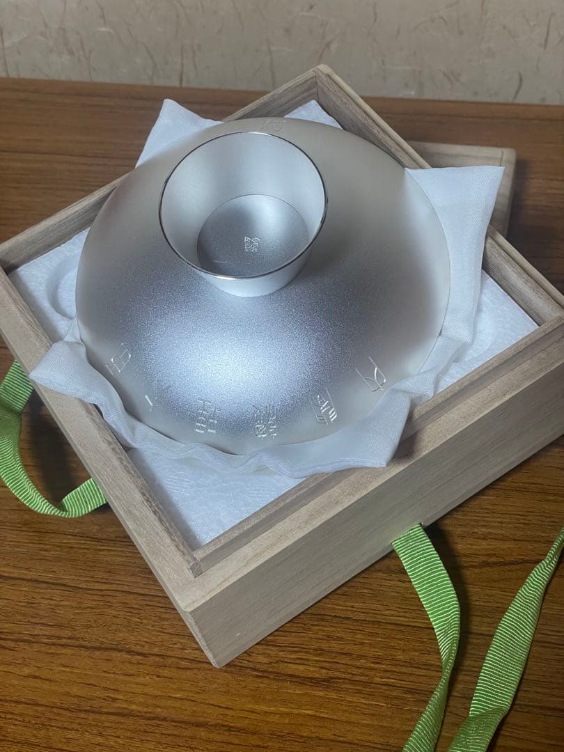 S*）様 内閣総理大臣 銀杯 シルバー 銀盃 SILVER 刻印 酒器 純銀 木