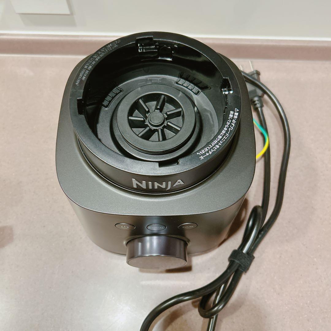 Ninja Stealth iQ ミキサー QX201J