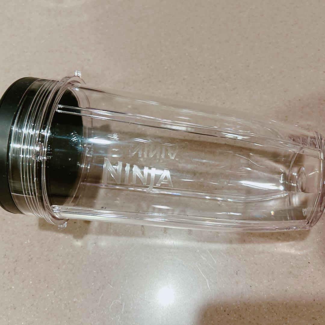 Ninja Stealth iQ ミキサー QX201J