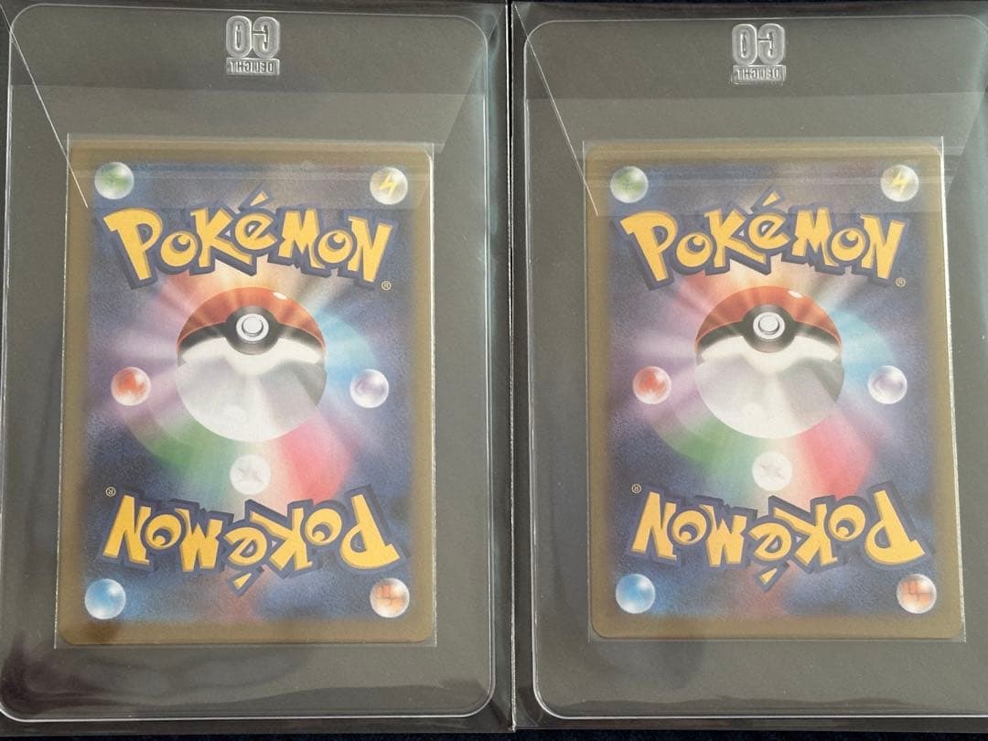 メイのはげまし SAR.SR　ムニキスゼロ　ポケモンカード