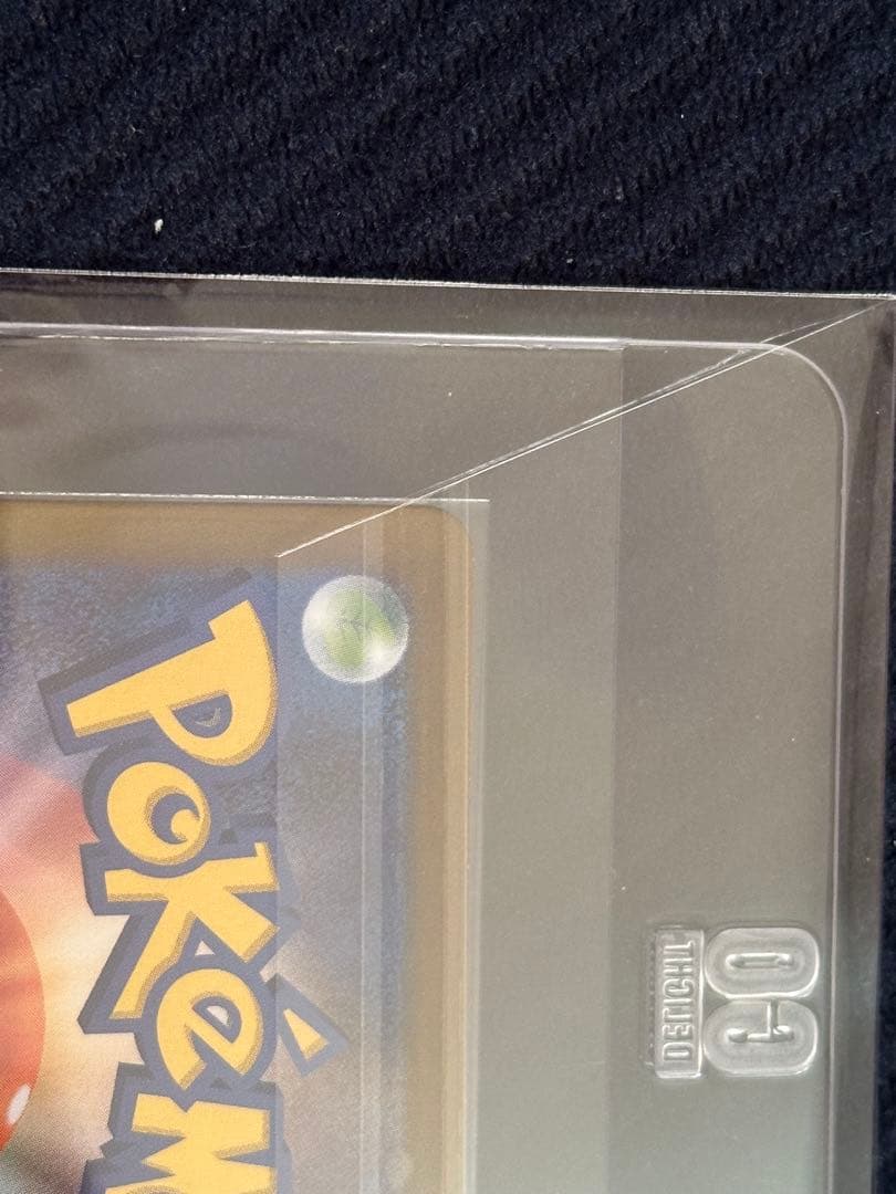 メイのはげまし SAR.SR　ムニキスゼロ　ポケモンカード