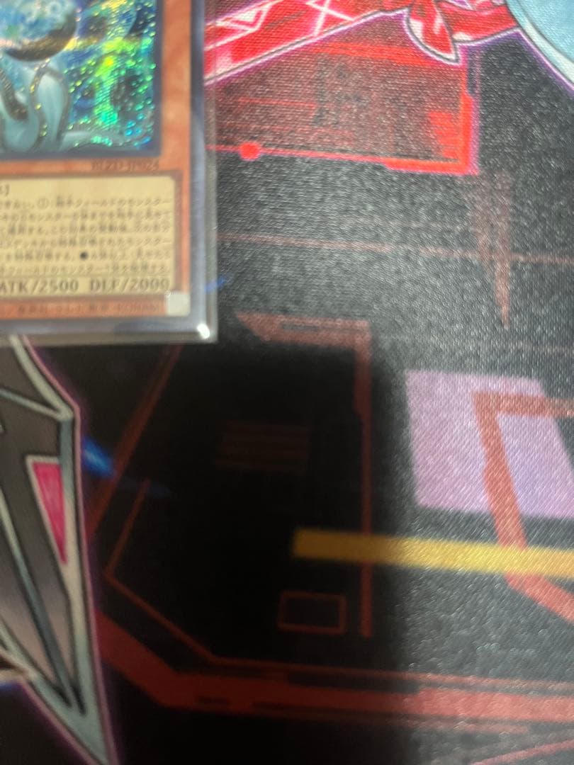 調和の天球竜　ハルモニア　【シークレット】