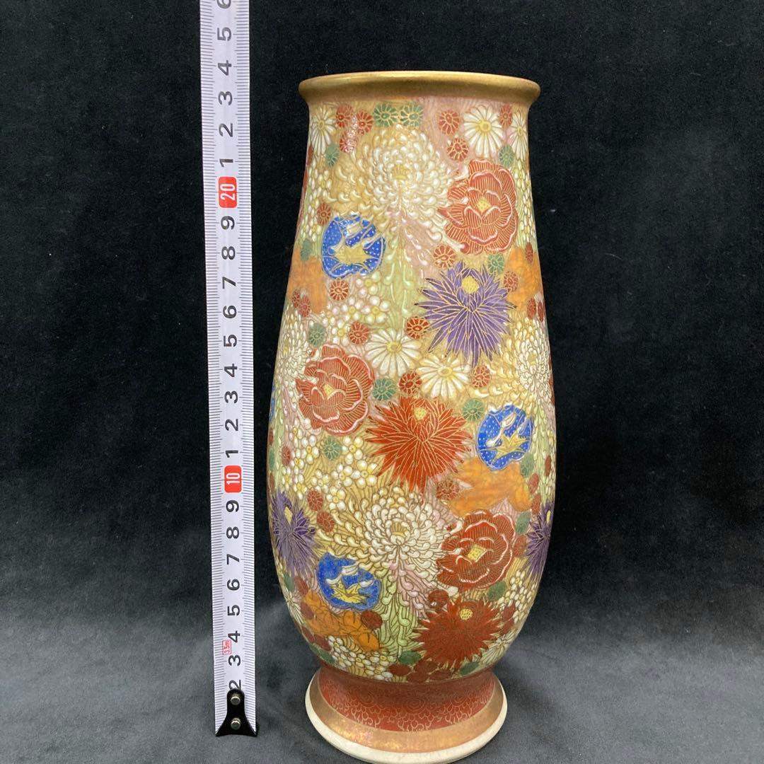 九谷焼 花瓶 金彩 花詰 花器 飾り壺 錦手 骨董品 古美術 豪華