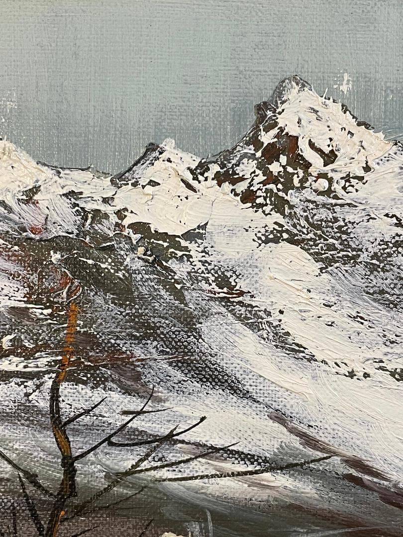 「真作」竹内敏彦『アルプス風景』風景画　油彩画　額装　サイン有り　F6号