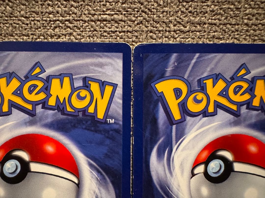 【英語版】ピカチュウ 60 HP ポケモンカード
