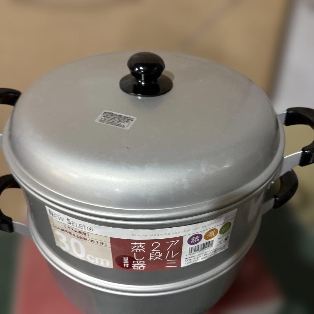 NEW SELETO 30cm 2段式蒸し器　H−2419