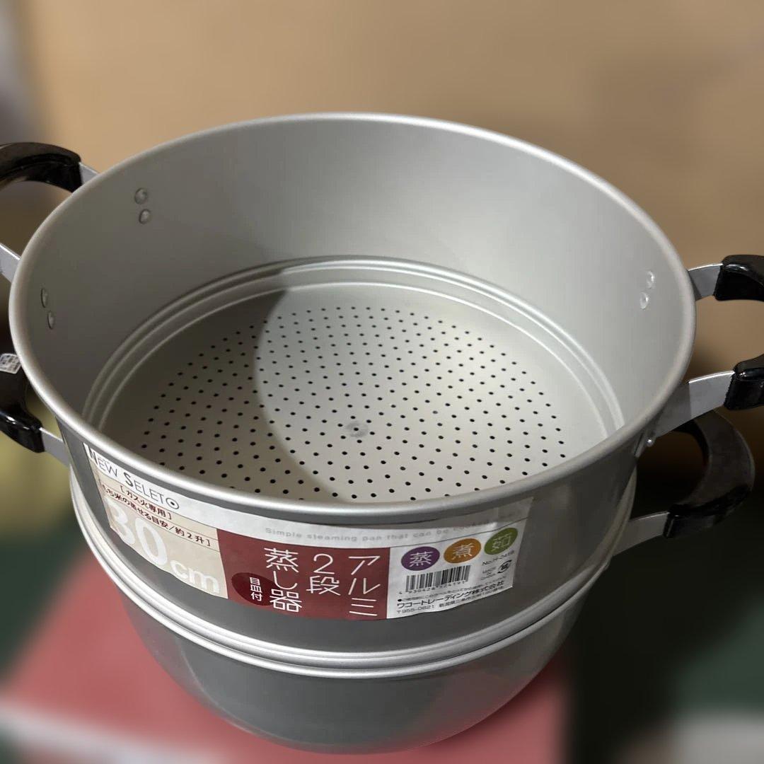 NEW SELETO 30cm 2段式蒸し器　H−2419