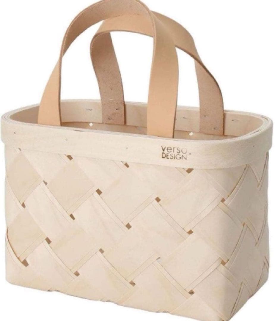 【新品未使用】verso DESIGN ヴェルソデザイン バスケット
