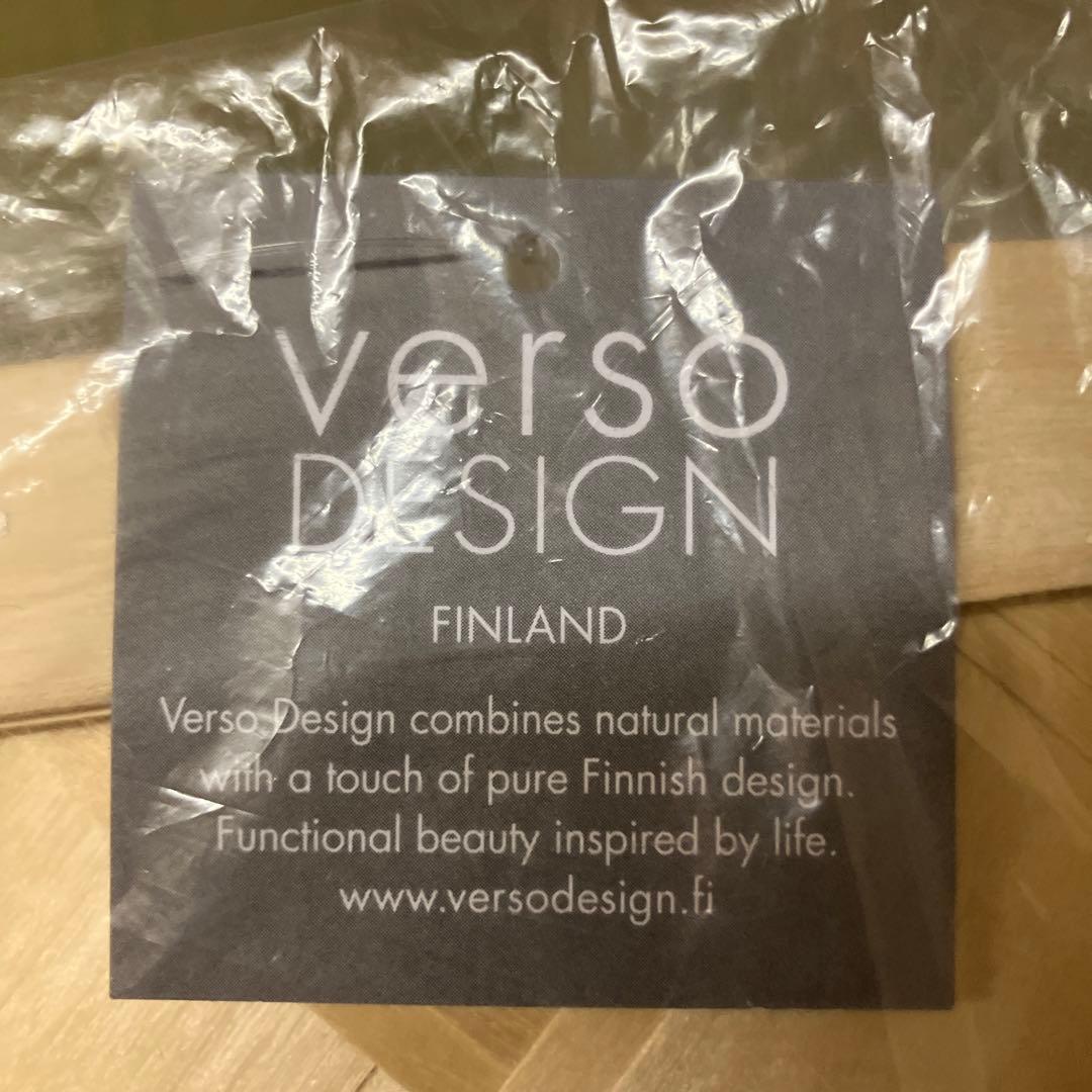 【新品未使用】verso DESIGN ヴェルソデザイン バスケット