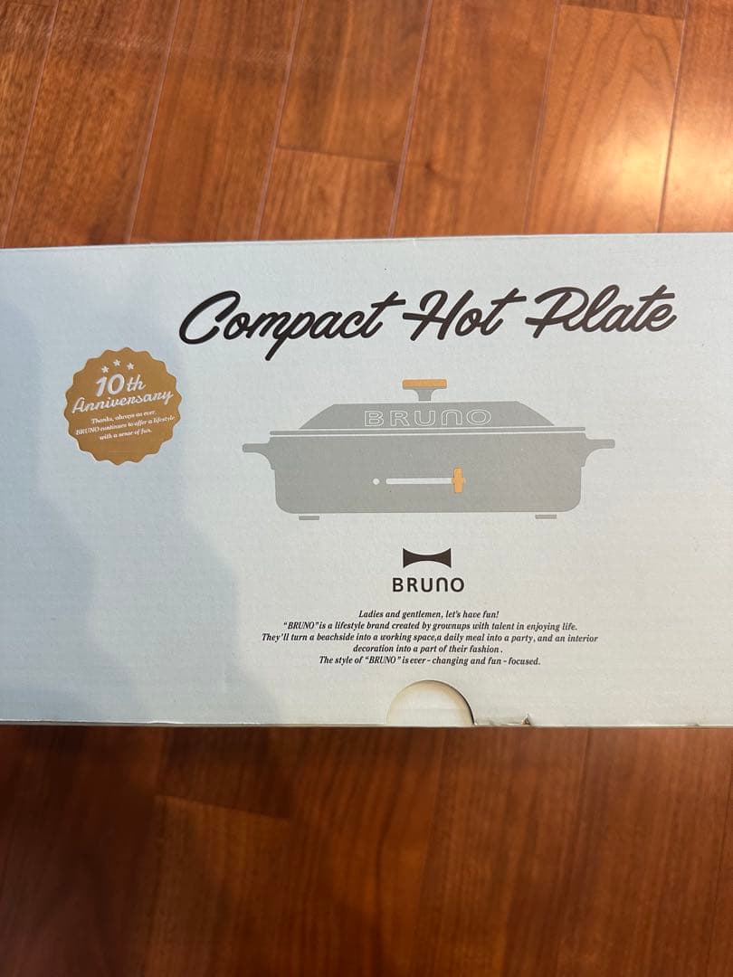 あ*か様 【新品】10周年記念カラーBRUNO ホットプレートセット ブルーノ