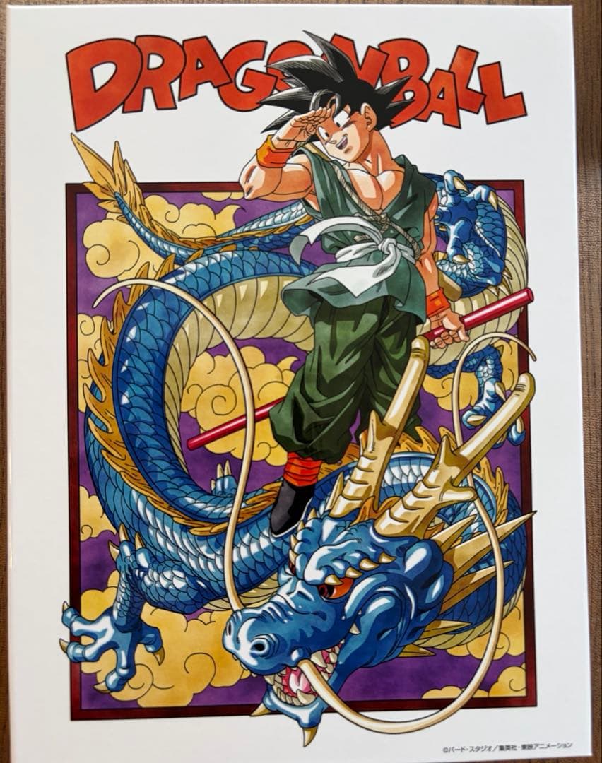 ドラゴンボール 40周年記念貨幣セット