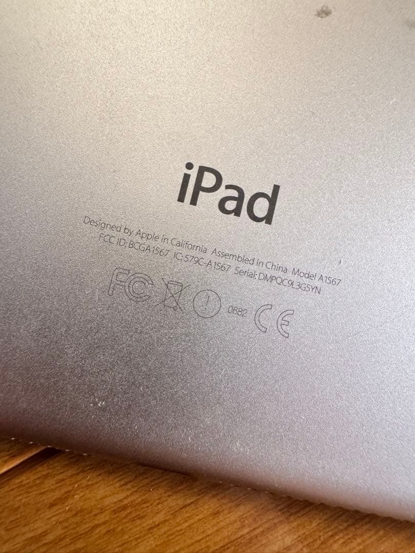 ipad Air 64GB ゴールド