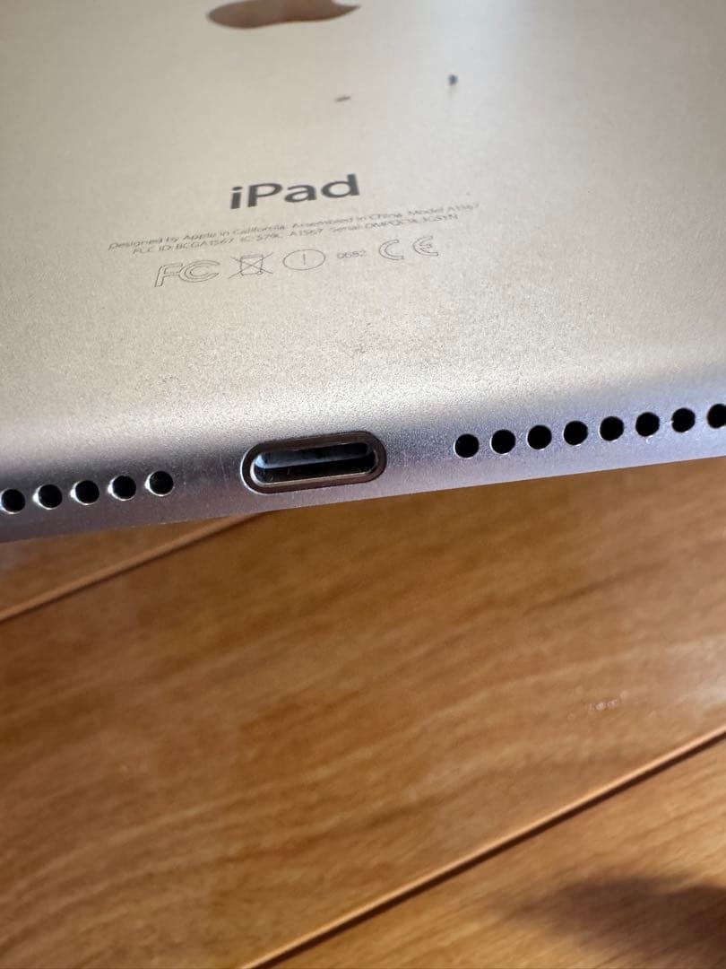 ipad Air 64GB ゴールド