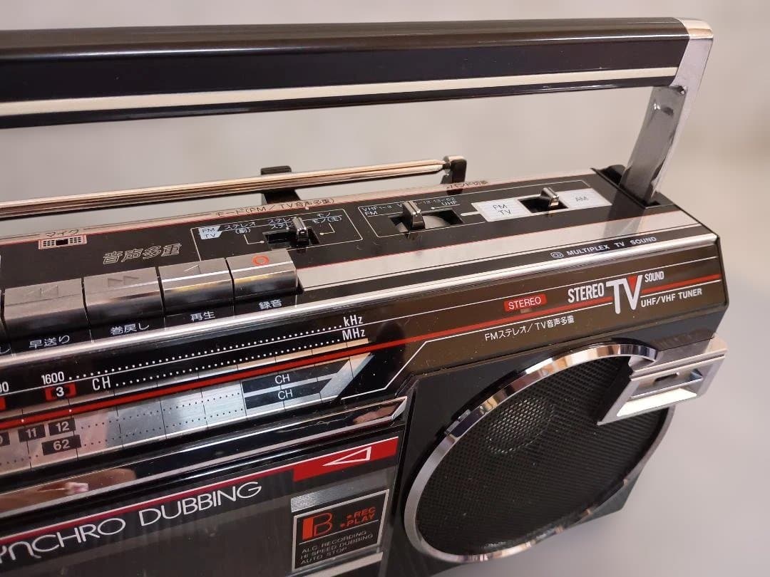 Victor STEREO Ultra Wave ラジカセ　RC-W70