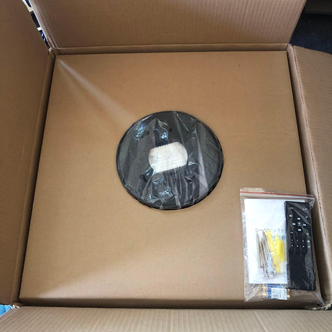 美品　シーリングファンライト サーキュレーター付き　 50cm