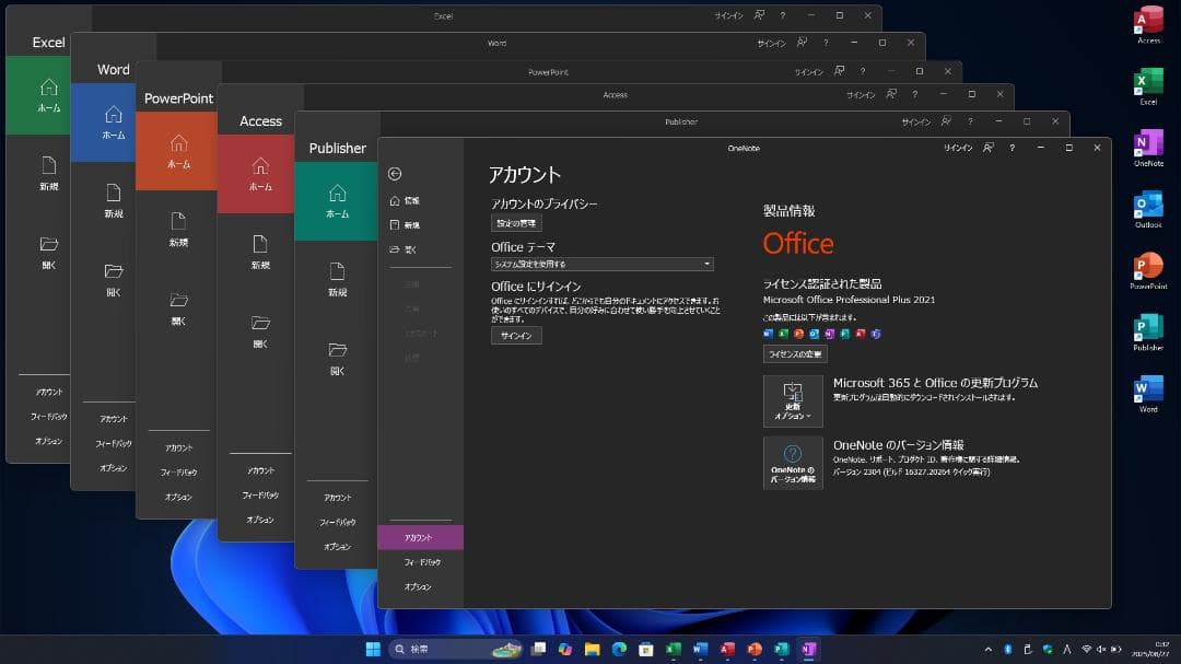 ThinkPad T460(i5/8GB/240GB/タッチFHD/LTE)