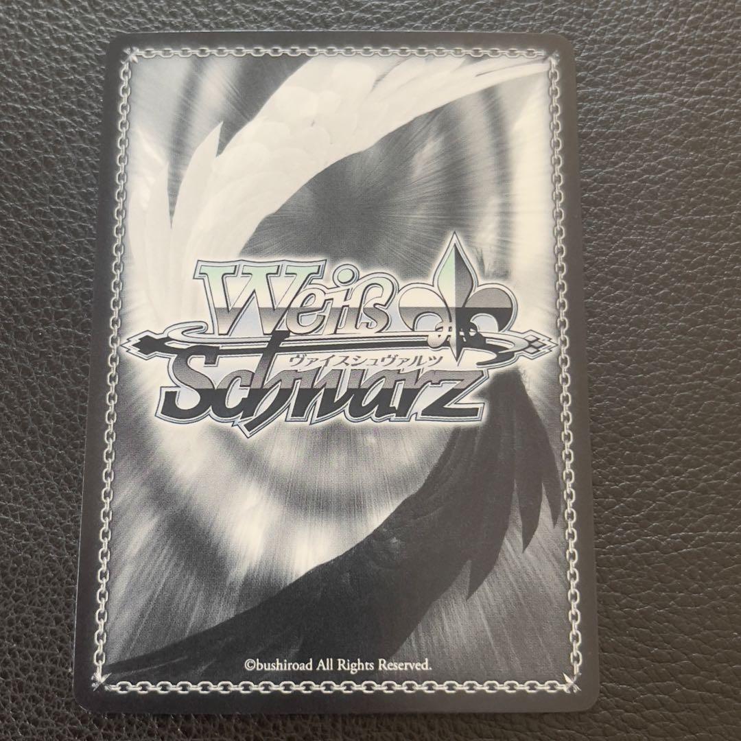 ヴァイスシュバルツ　島風　SP　PSA10　アズールレーン