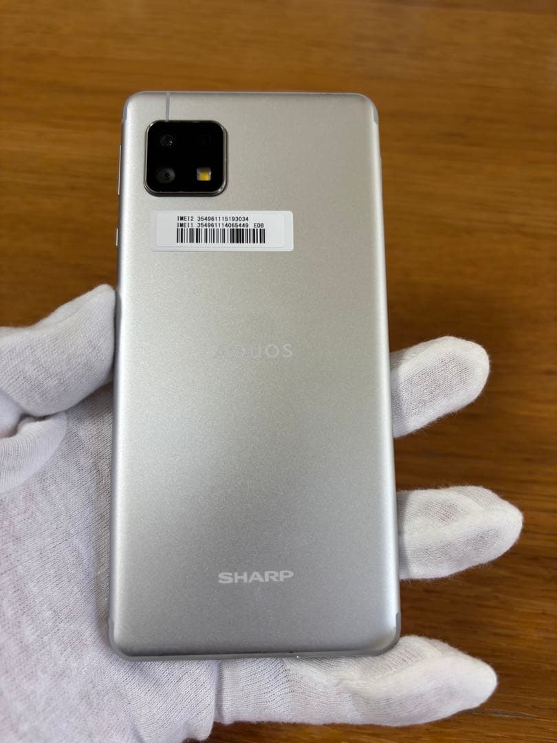AQUOS sence4 lite 楽天SIMフリー