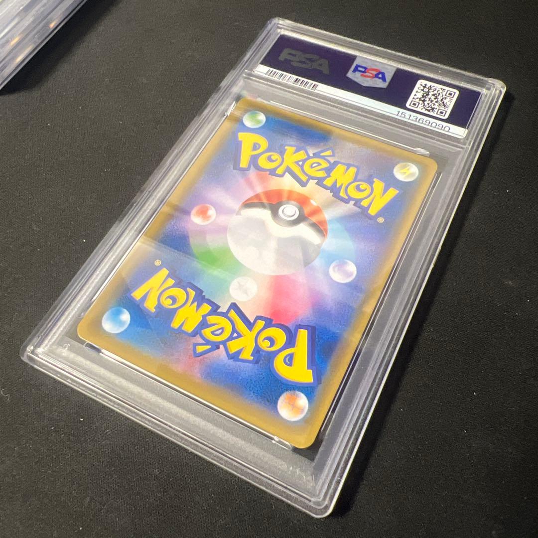 トウホクのピカチュウ PROMO 088/SM-P psa5