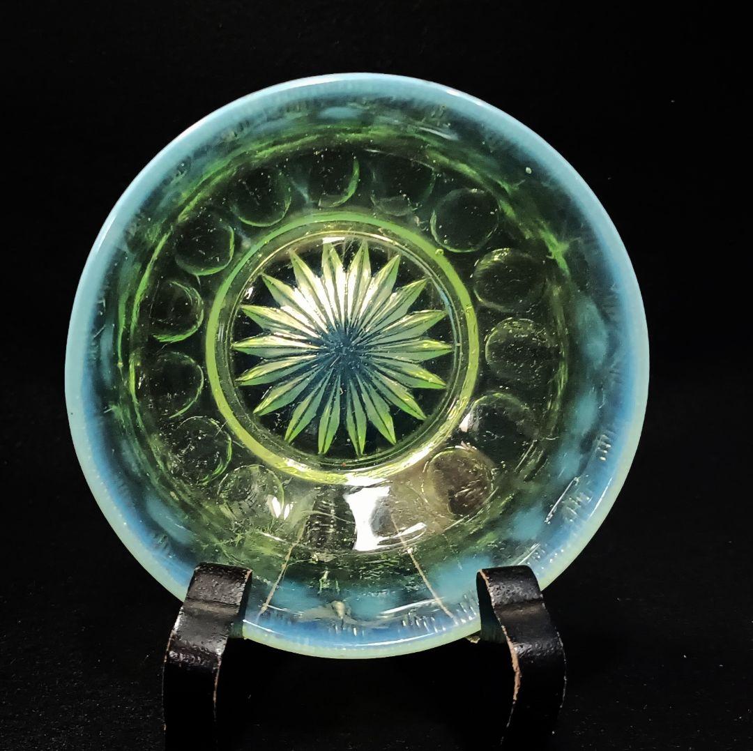 【希少】時代ガラス プレスガラス ウランガラス　オパールセントガラス 昭和レトロ