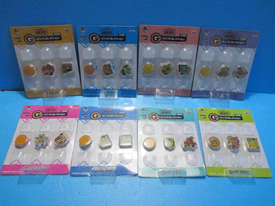一番くじ◎ドラゴンボール　ピンズコレクション全８種セット◎G賞2013