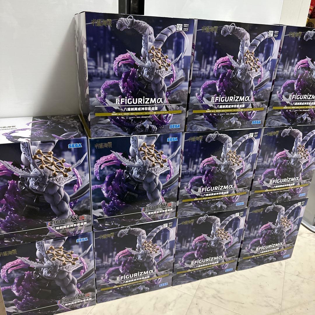 呪術廻戦 摩虎羅（マコラ） フィギュア プライズ　11点セット売り