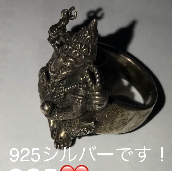 ガネーシャ925