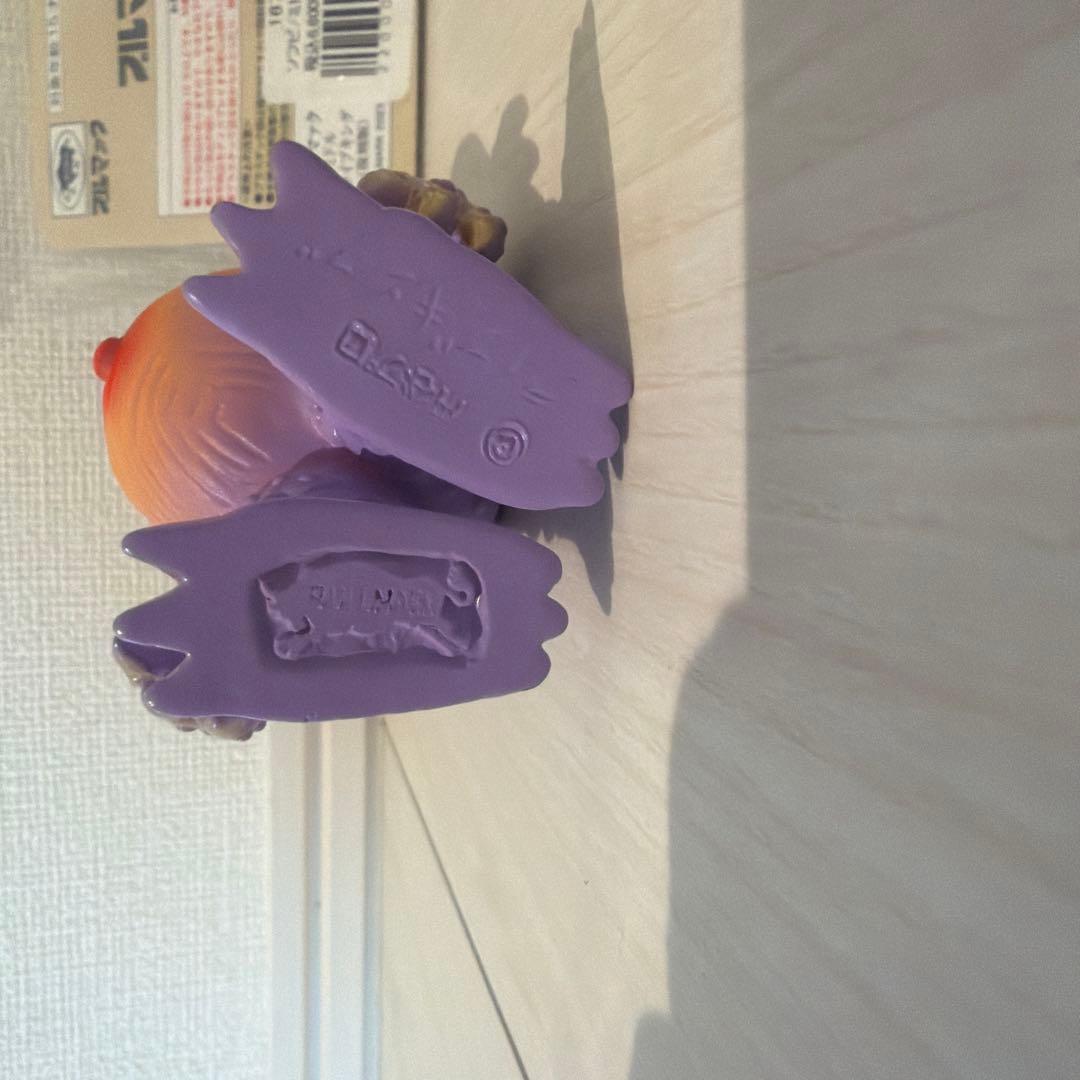 ブルマァク ミドルライブキング 復刻版