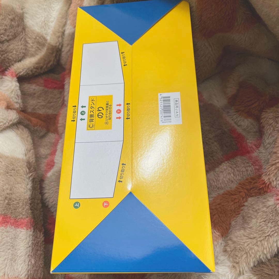 ミッフィー miffy room ミッフィーのいる生活 BOX商品 全8種入り