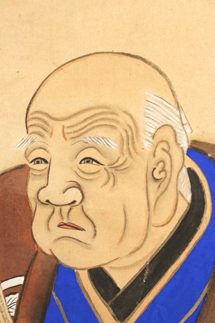 No4598 掛軸　周鳳　人物図〈池内十郎右衛門　妻りさ之絵像〉　合箱　送料無料