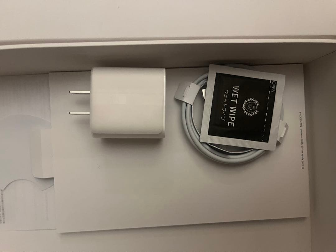 iPad Air(第5世代) 256GB 未使用に近い