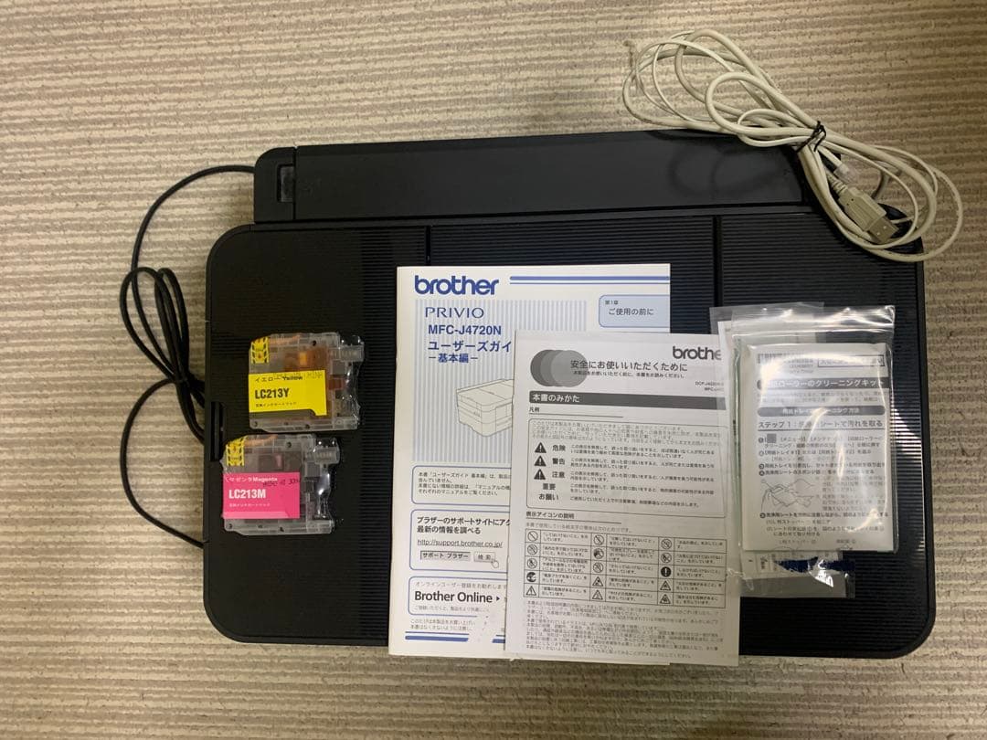 ブラザー プリンター brother MFC-J4720N 複合機 fax付