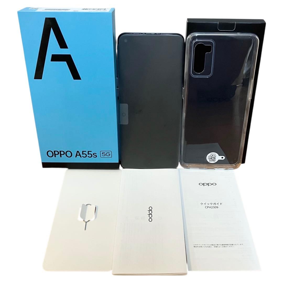 OPPO A55s 5G 本体　グリーン　ジャンク