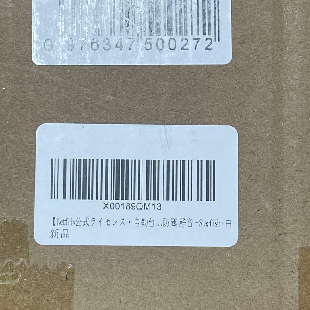 ゆうりん様 ETOE プロジェクター 天井投影 1080P解像度·4K対応