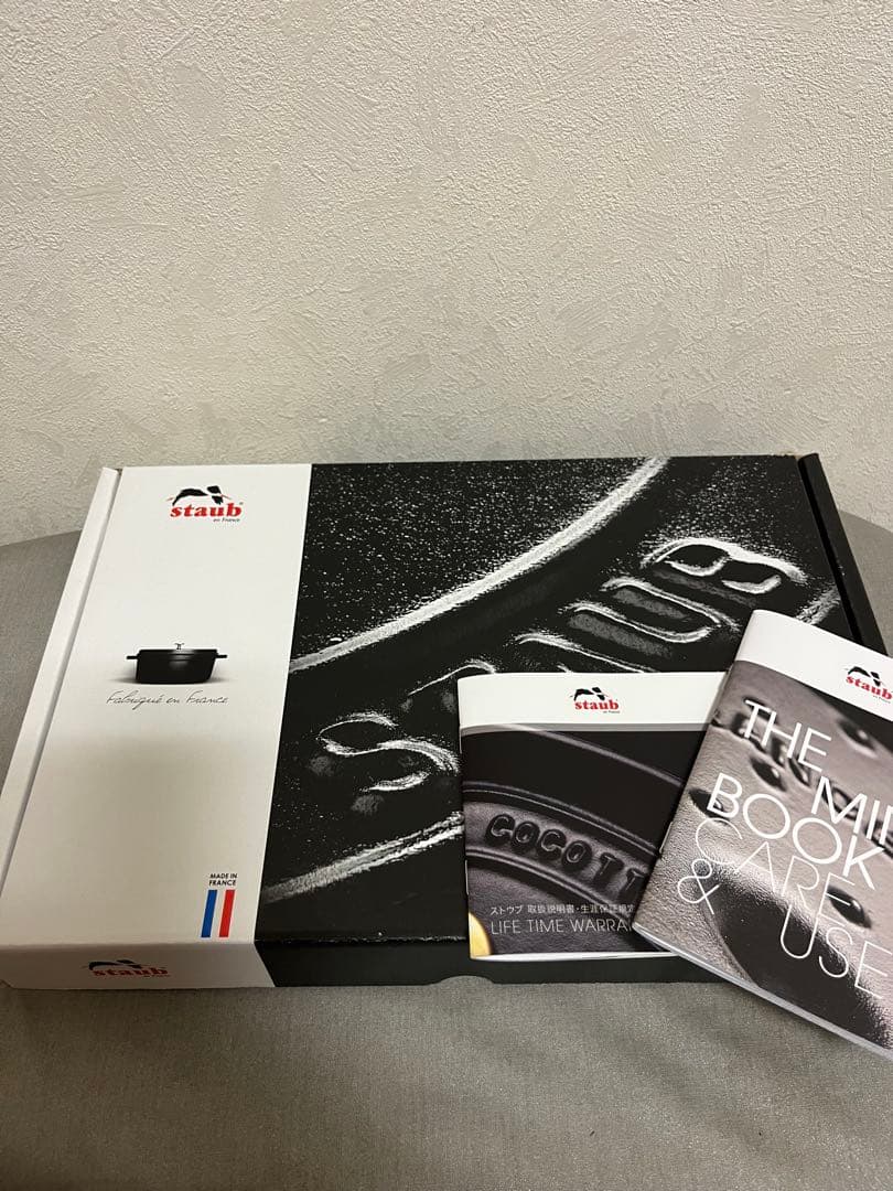 staub ステーキプレート 27×20 新品未使用