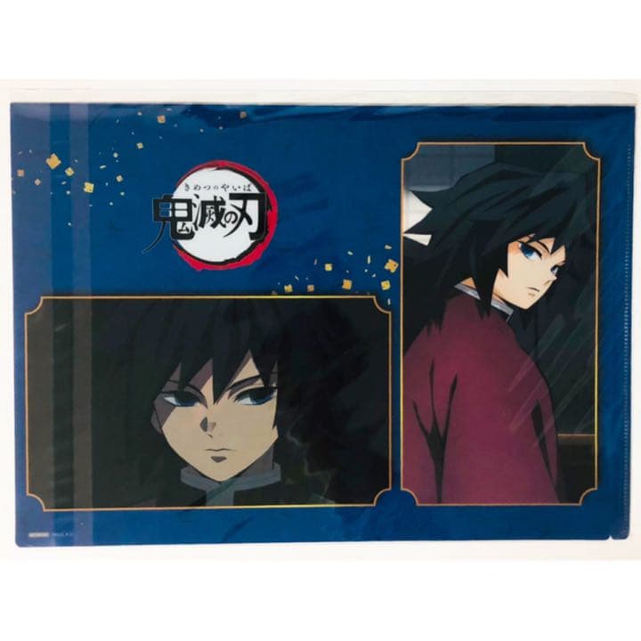 新品★鬼滅の刃★あみあみ★特典★クリアファイル★5点セット