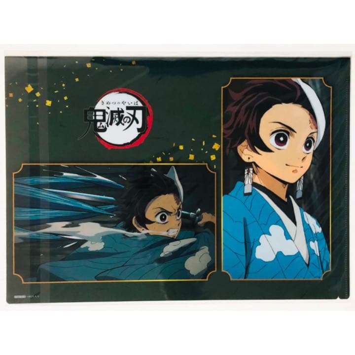 新品★鬼滅の刃★あみあみ★特典★クリアファイル★5点セット