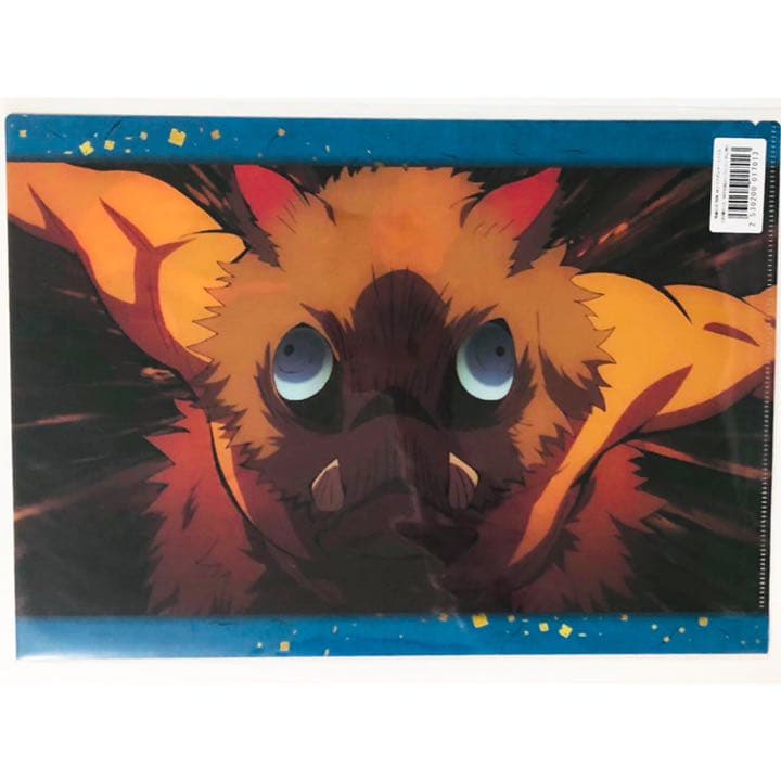 新品★鬼滅の刃★あみあみ★特典★クリアファイル★5点セット