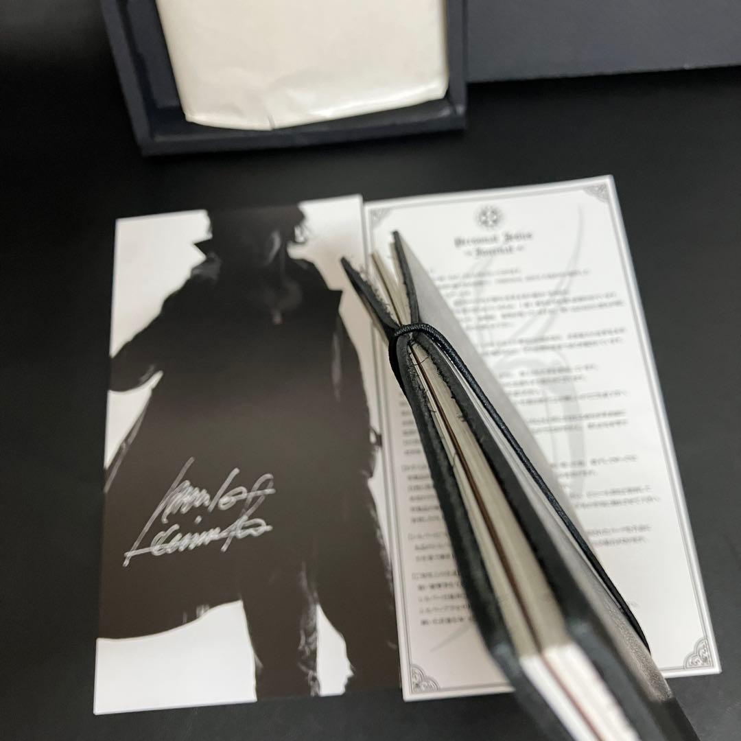 【限定品】　氷室京介 レザーノート BOX付 2017年